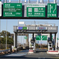 首都高（写真はイメージ）