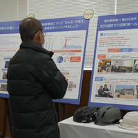 豊田市×トヨタ自動車展示