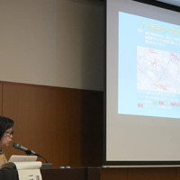 特別講演 三國成子氏