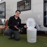 Fフロイキャンプ　スマート無水トイレ　コンフォート