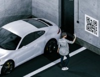 AI/IoTスマートパーキングシステム「電脳パーク」