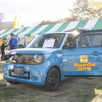Honda Dog…Sippo Festa2025