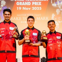 コミュータークラス受賞者