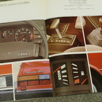 アウディ80（B2）当時のカタログ