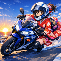 安全運転、ヨロシク！