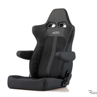 ブリッド edirb 064V （グレーステッチ）＋別売りアームレスト