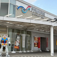 福山サービスエリア（上り線）