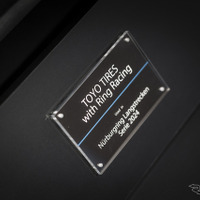 PROXES Slicks（ニュルブルクリンク専用スペック）