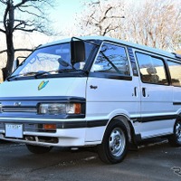 第3回マニアの森ミーティング