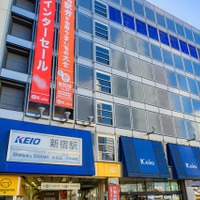京王百貨店新宿店。駅弁大会は過去の開催