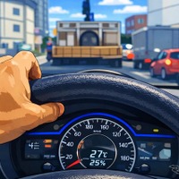 落ち着いて減速・停車