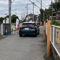 狭い道！ 制限1.5mの都道11号