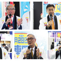 洗車での汚れ除去が安全・安心なカーライフに直結…AAALが東京オートサロン2026で「洗車」の重要性を呼びかけ