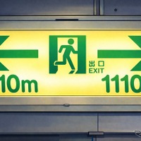 トンネル内非常口