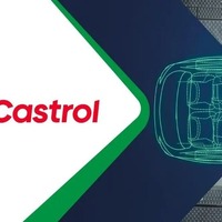 カストロール（イメージ）