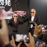 トヨタ自動車（東京オートサロン2026）