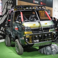 トヨタ自動車（東京オートサロン2026）