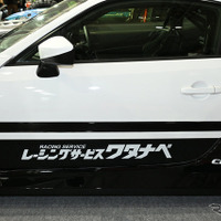 リザルトジャパン NEO86（東京オートサロン2026）