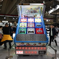 ダイハツ ハイゼット トラック PTO ダンプ 大発命（東京オートサロン2026）