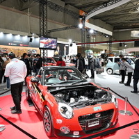 ダイハツブース（東京オートサロン2026）