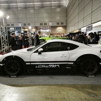 リザルトジャパン NEO86（東京オートサロン2026）