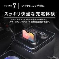 クラフトワークス『デイズ』『eKワゴン/eKクロス』専用LEDコンソールボックス