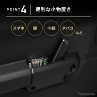 クラフトワークス『ジムニー/シエラ/ノマド』専用「ドアグリップポケット」改良版