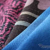 京都・丹後に拠点を置き、絹織物の伝統技術を受け継ぐ繊維メーカー宮眞