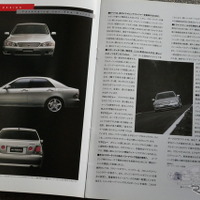 トヨタ・アルテッツァ 当時のカタログ