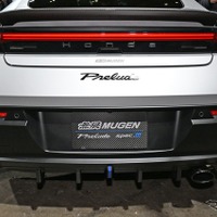 MUGEN PRELUDE（東京オートサロン2026）
