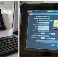 車体整備の現場で「AI塗装ロボット」導入が進む台湾…テスラ認定工場やトヨタ系ディーラーで稼働