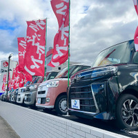 ディープラス豊田店