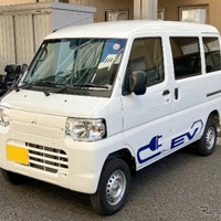 公用車EV