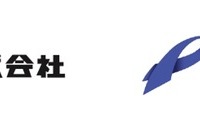 相模石油とタイムズ24のロゴ