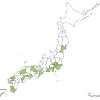 サービス提供：2024年4月時点15都府県
