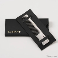 「プラチナモノコーム」