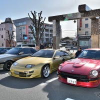 ニューイヤークラシックカーミーティング in 第10回さの新春うんめぇもんまつり