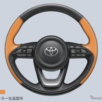 後付けステアリングヒーター