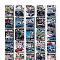 雑誌としては、通算35年・393冊でピリオド