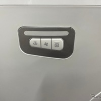 カセット型充電式リチウムバッテリーを搭載した可搬型無水トイレ「フロイキャンプ スマート無水トイレ コンフォート」