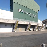 ひなた宮崎県総合運動公園