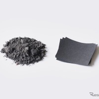 自動車部品材の廃材から生まれた紙のゴミ箱「KAMIKA BIN」