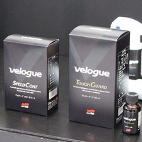 ソフト99グループの総合展示会「スプリングフェア2026」開催…新製品のガラス撥水剤やプロ向けコーティング剤などをアピール