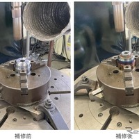 プロメシアンがDED方式3Dプリンターによる金属補修技術の社会実装に向けて実証