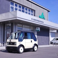 KGモーターズがJAぎふと連携し mibotの業務用導入実証開始