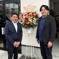 業務レンタカーが福岡に新店舗の千早店オープン