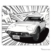 「TOYOTA 2000GT」型Bluetoothマウス