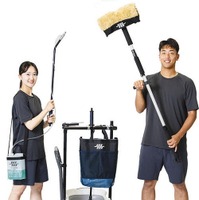 IPU・環太平洋大学との共同研究／開発で生まれたWASHMAN FOR TRUCK