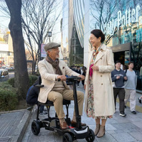 折りたたみ式電動モビリティ「Lieto Luce(リエート・ルーチェ)」