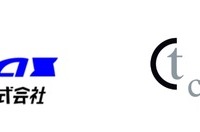 サイバートラストとアトラス情報サービス、対面窓口業務における厳格な本人確認の実現に向けて協業